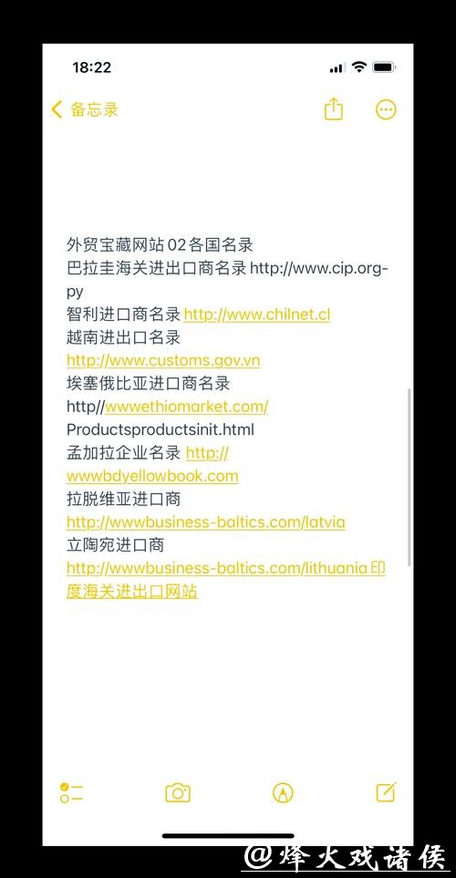 哪里可以找到世界杯下注网站 哪里可以找到世界杯下注网站