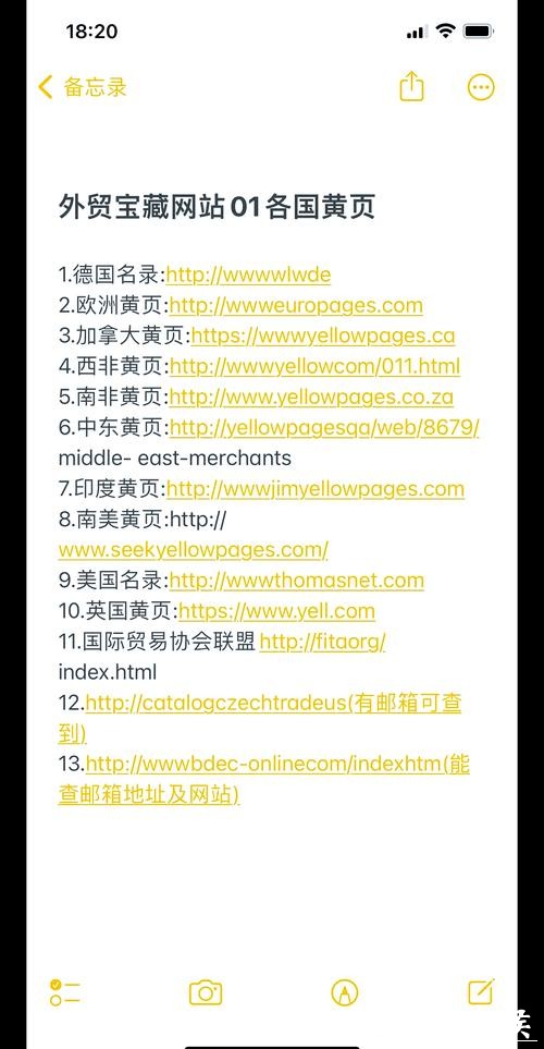 哪里可以找到世界杯下注网站 哪里可以找到世界杯下注网站